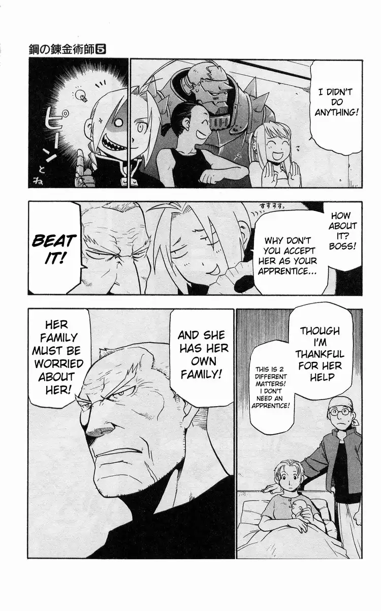 Fullmetal Alchemist Chapter 19 21